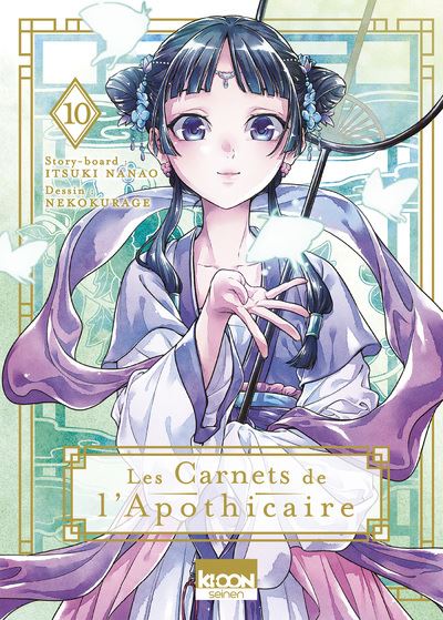 Les carnets de l'apothicaire tome 10