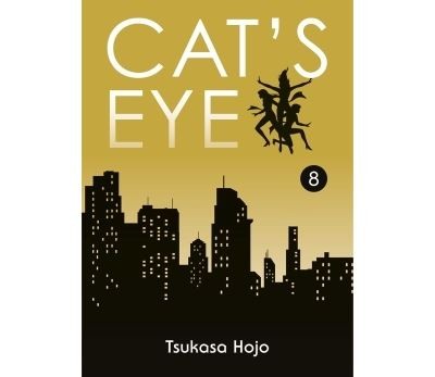 Cat's Eye perfect edition tome 8
