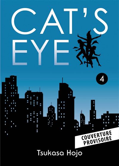 Cat's Eye perfect edition tome 4