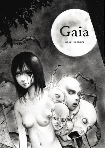 Gaia