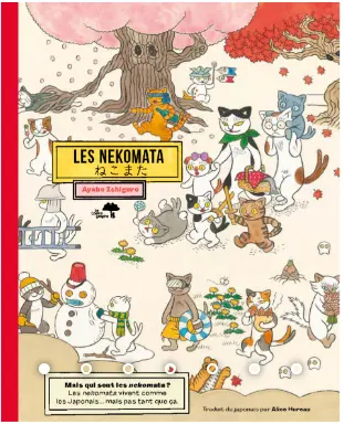 Les Nekomata 