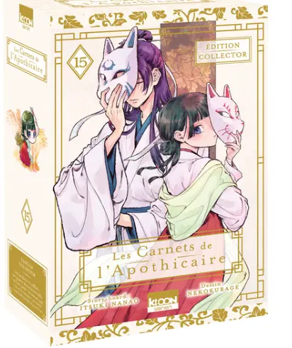 Les carnets de l'apothicaire tome 15 (collector)