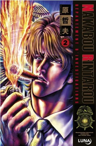 Nakabou Rintarou: département d'investigation tome 2