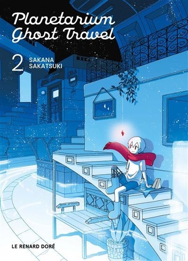 Planetarium ghost travel tome 2