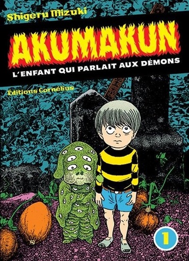 Akuma-kun tome 1