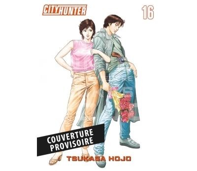 City Hunter Perfect Edition volume 16