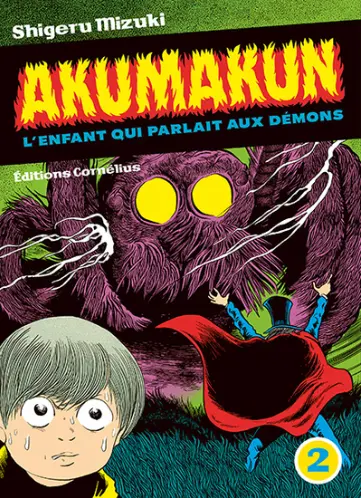 Akumakun tome 2