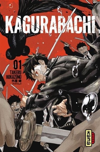 Kagurabachi tome 1