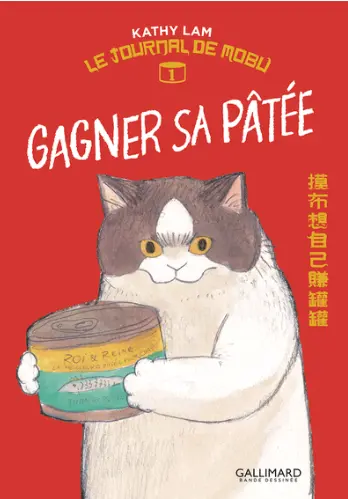 Le journal de Mobu tome 1