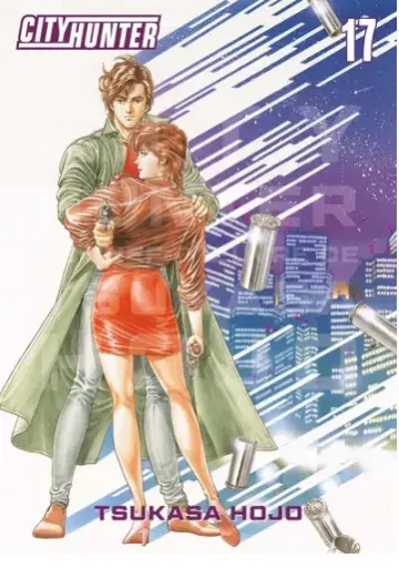 City Hunter perfect edition tome 17