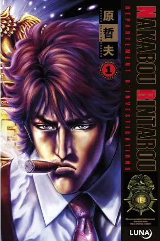Nakabou Rintarou: département d'investigation tome 1