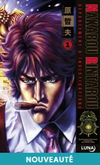 Nakabou Rintarou: département d'investigation tome 1