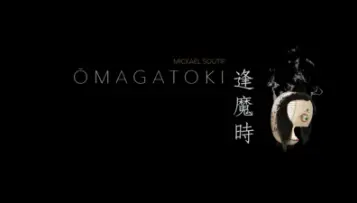Omagatoki 