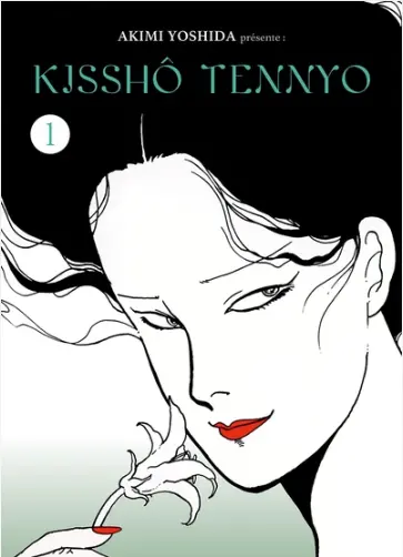 Kisshô Tennyo tome 1
