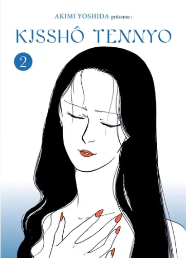 Kisshô Tennyo tome 2