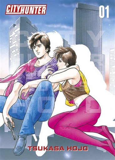 City Hunter perfect edition tome 1
