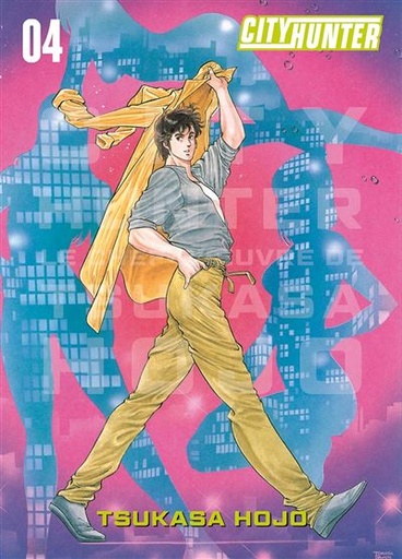 City Hunter perfect edition tome 4