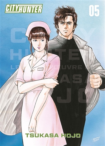 City Hunter perfect edition tome 5