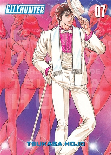 City Hunter perfect edition tome 7