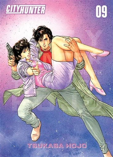 City Hunter perfect edition tome 9