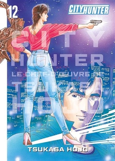 City Hunter perfect edition tome 12