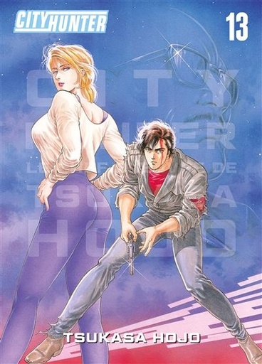 City Hunter perfect edition tome 13