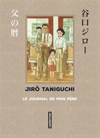 Le journal de mon père