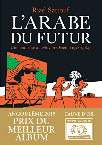 L'Arabe du futur tome 1