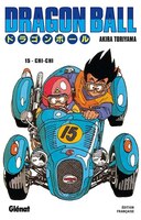 Dragon Ball tome 15