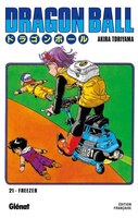 Dragon Ball tome 21