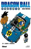 Dragon Ball tome 22