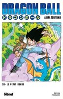 Dragon Ball tome 26 