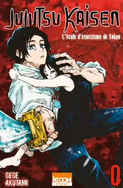 Jujutsu Kaisen tome 0