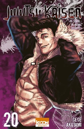 Jujutsu Kaisen tome 20